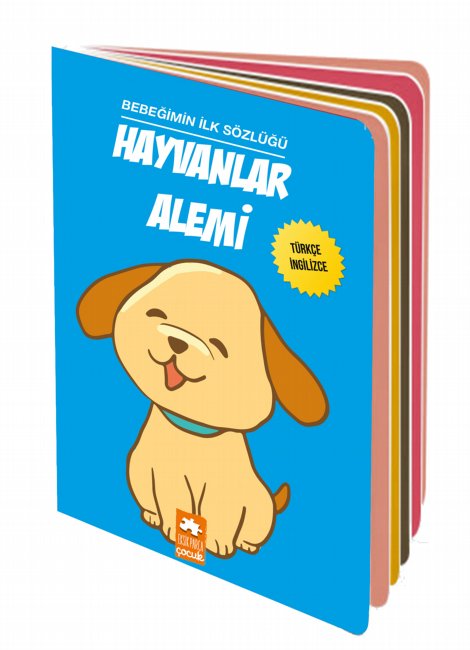 Bebeğimin İlk Sözlüğü - Hayvanlar Alemi