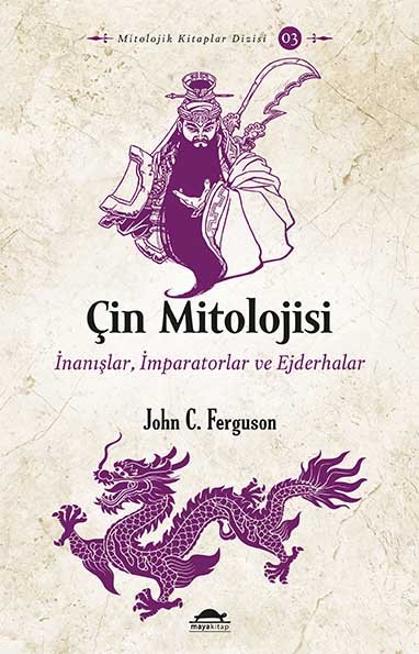 Çin Mitolojisi