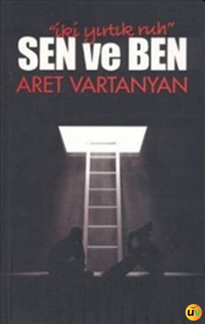 Sen ve Ben